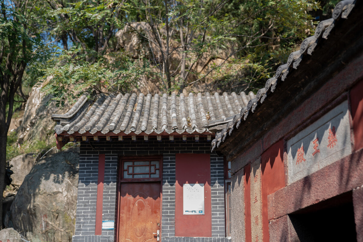 登上泰山极顶看日出,泰山极顶完整版