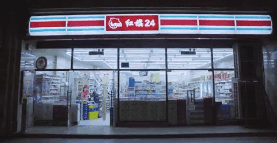 在成都生活如此的美好,在成都生活真好