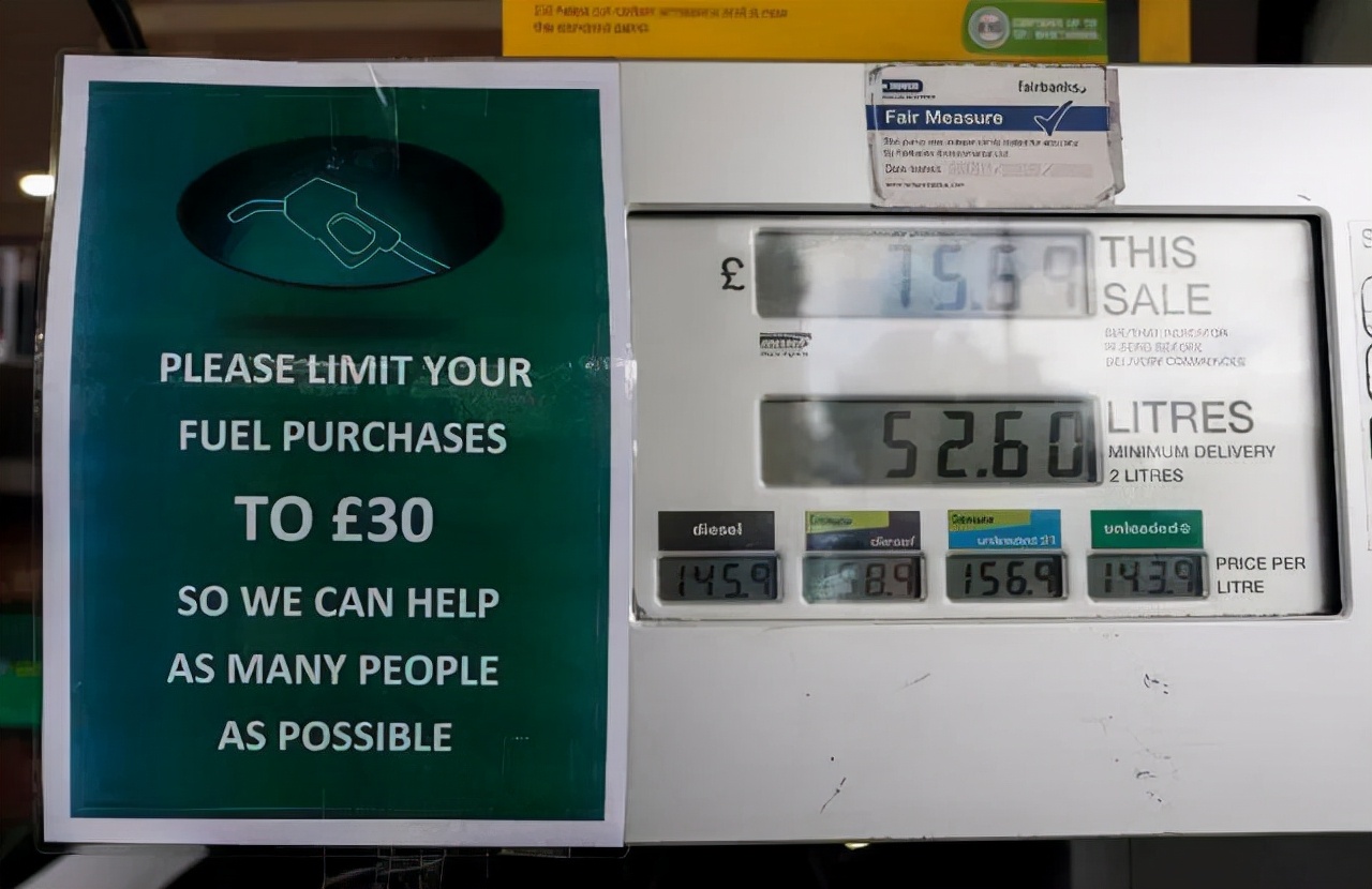 英国油价飙升,英国燃油危机