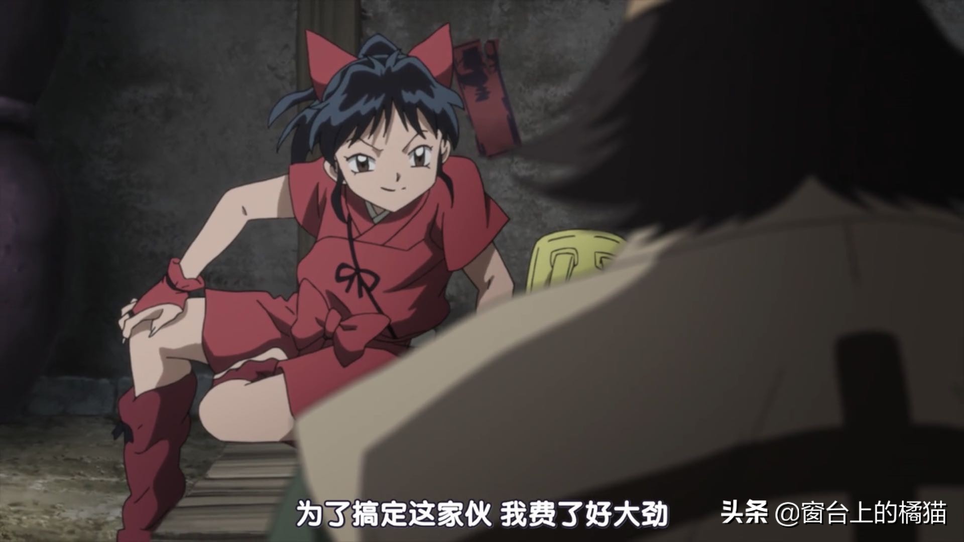 犬夜叉第二部半妖的夜叉姬几号出,犬夜叉第二部半妖的夜叉姬15