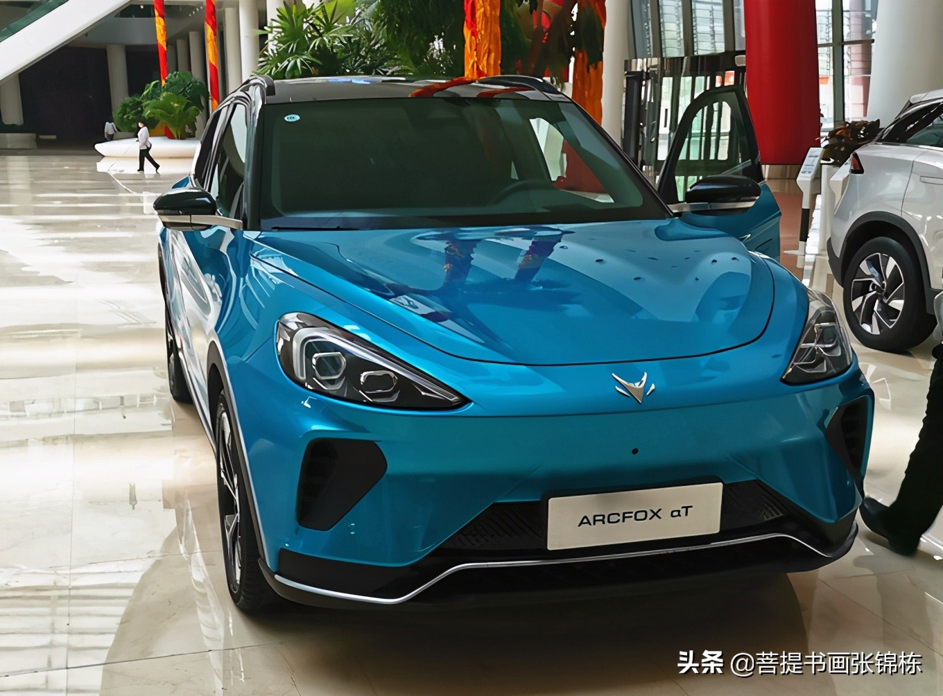 参观中国汽车品牌公司,北京汽车集团地址