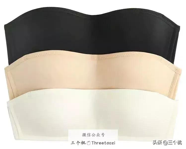 平价无肩带内衣测评,无肩带内衣测评推荐店铺