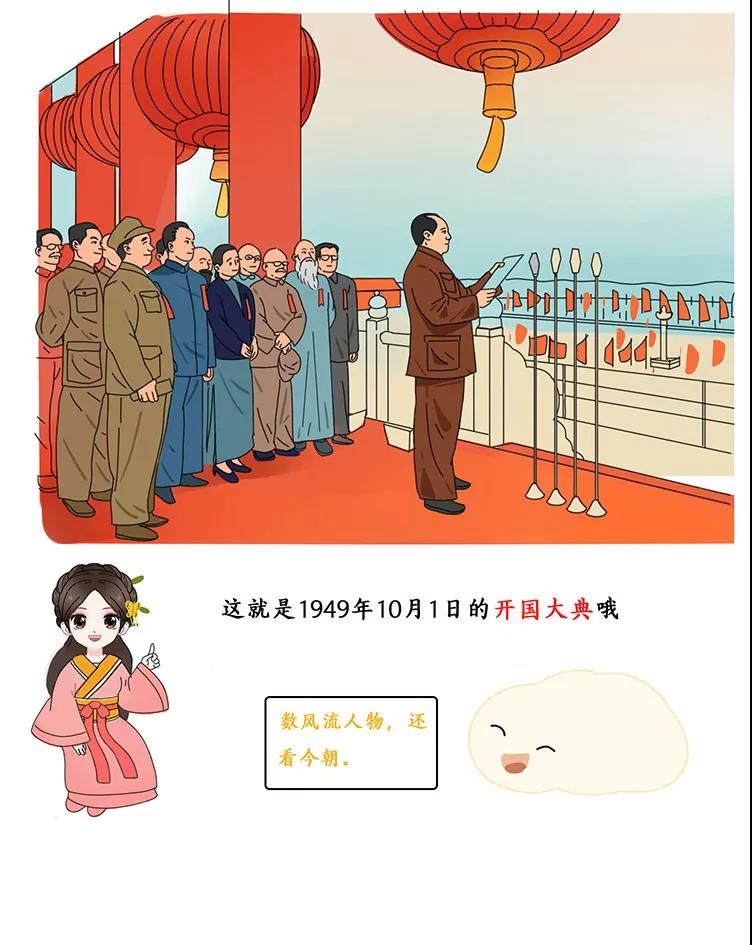 小学生必背爱国古诗词80首,好听又好唱的爱国古诗