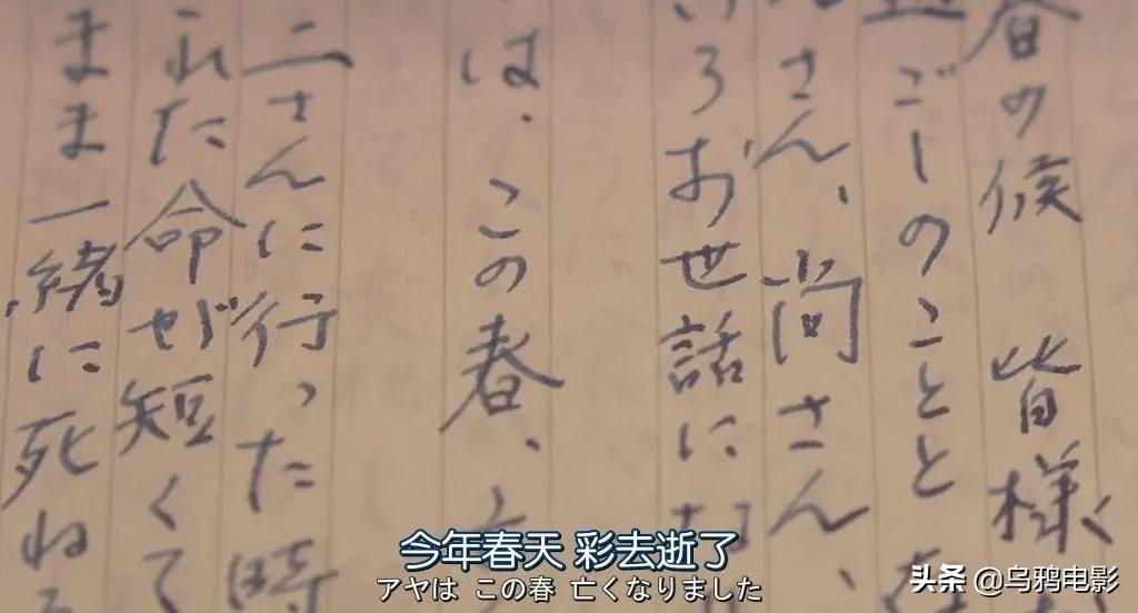 泪目！父亲离世后，她用爱和释怀，治愈了每一个过路人...