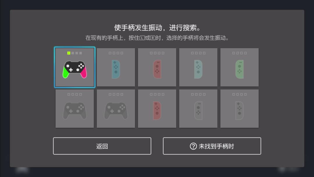 ns使用攻略,ns实用技巧