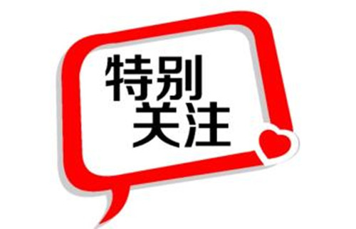 辽宁物价疫情最新通知公告,辽宁疫情防控情况最新通报今天
