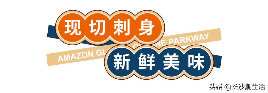 上海海鲜自助餐厅,上海海鲜自助餐厅哪家性价比最高