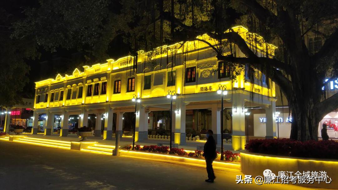 廉江乡村游,廉江旅游攻略自驾游最佳路线