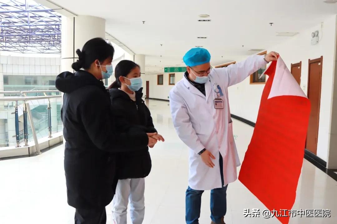 德艺双馨妙手回春,德医双馨和德艺双馨