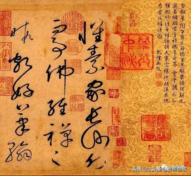 愙斋书法是什么意思,愙斋书法七言诗