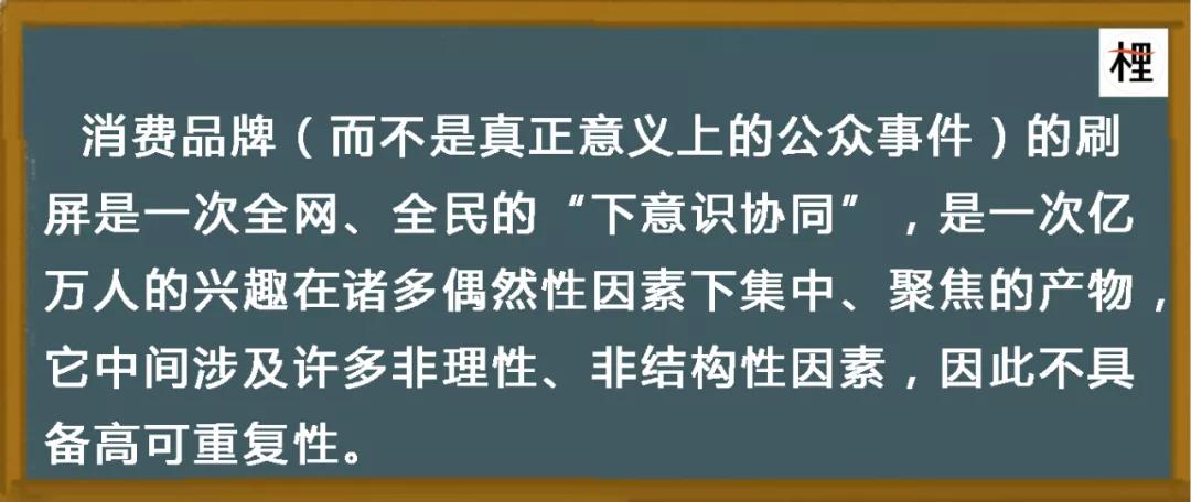 有趣有料有用,有趣和有用哪个重要