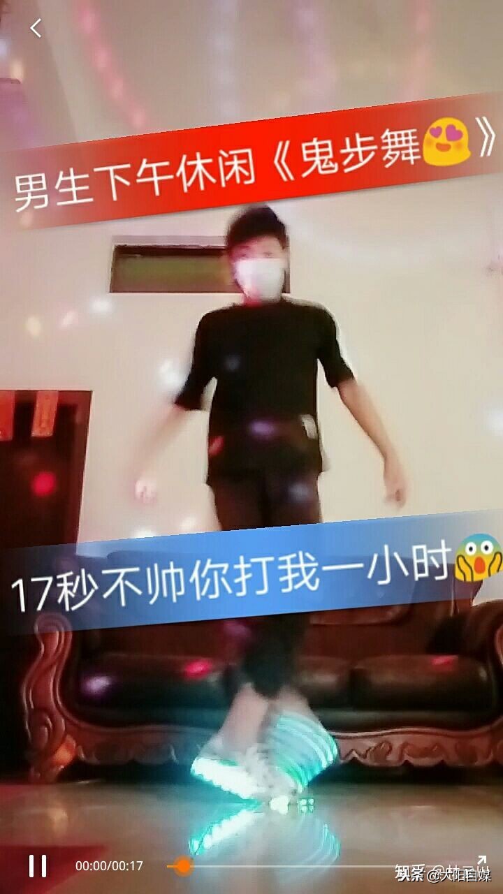 快手有争议的网红,快手被吐槽的网红