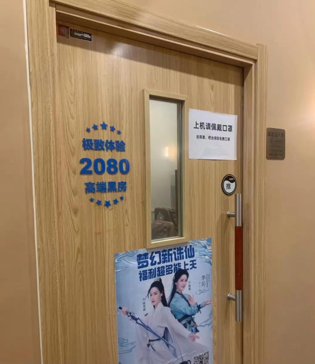 现在网吧要怎么转型,现阶段网吧如何转型