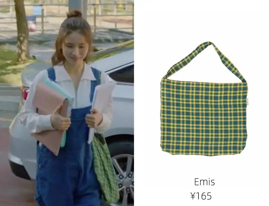 runon韩剧女主穿搭,韩剧迷雾女主穿搭