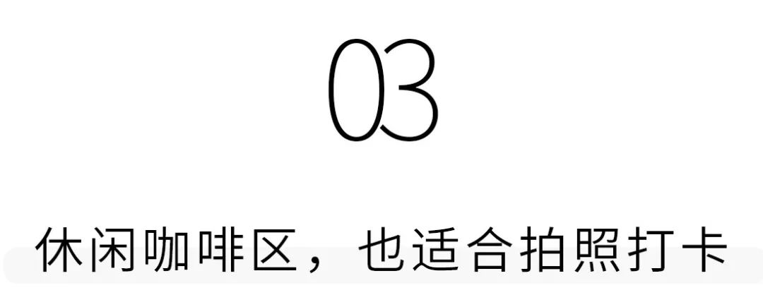 深圳好玩展会,深圳新展门票