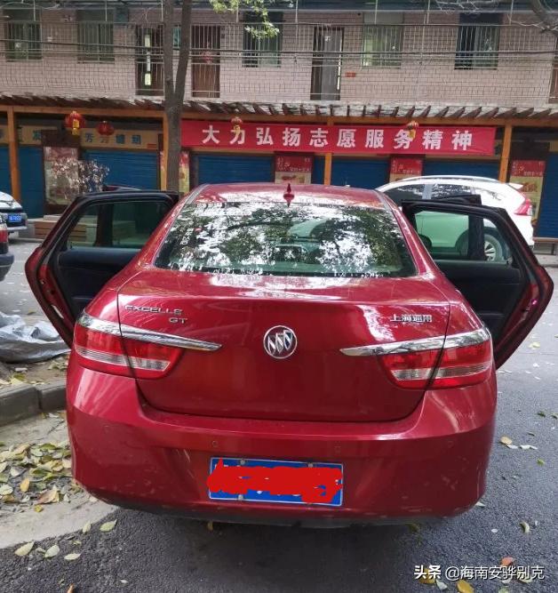 智行千里广汽,智行千里岁月静好