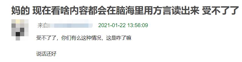 鍒锋柊浜嗗浗浜у墽鐨勬渶浣庡垎,鎺ㄨ崘鍥藉墽9.0浠ヤ笂璇勫垎