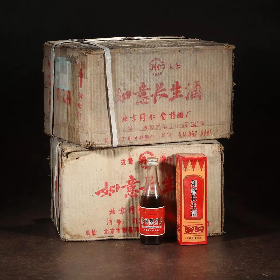 四月大拍|滋补养生专场精赏