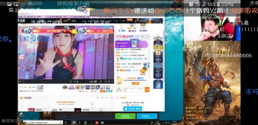 回顾2018：过去一年那些搞笑的水友热评上