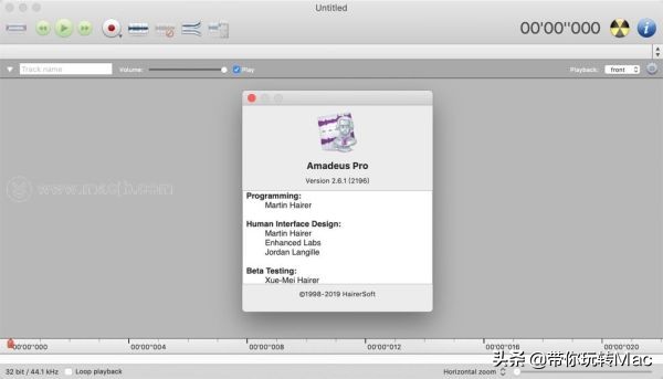 超强音乐编辑软件下载,多音轨编辑软件