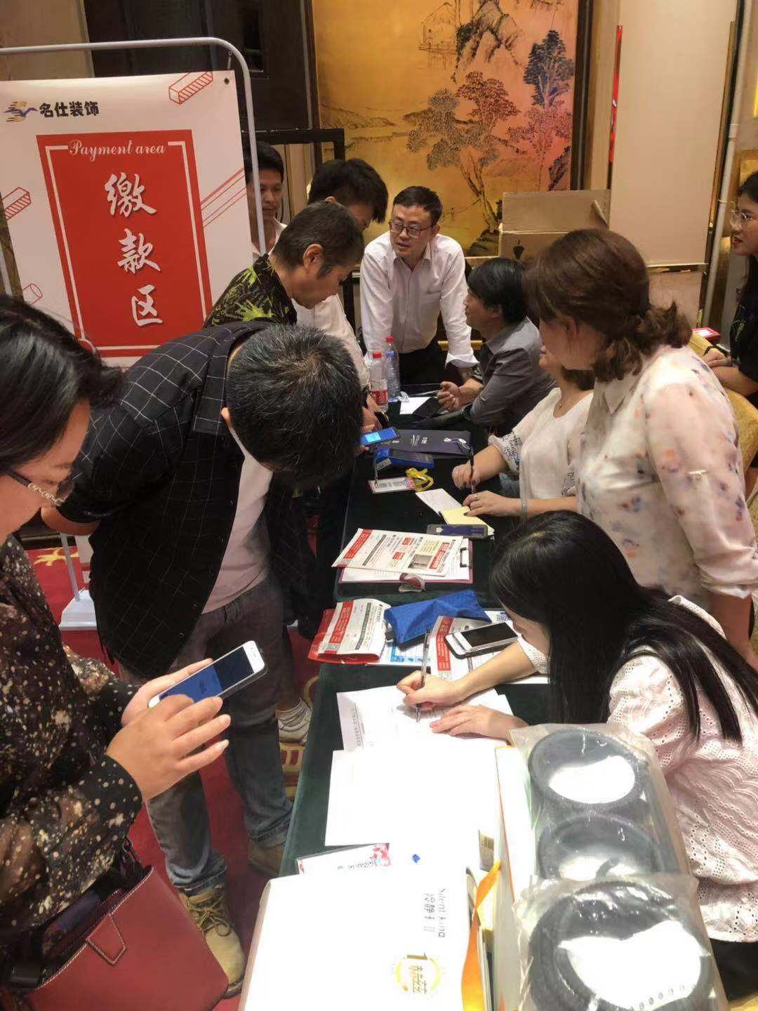 名仕装饰整装,名仕装饰直播间