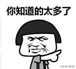 老人夏天发痧,痧气重怎么祛除吃什么好得快