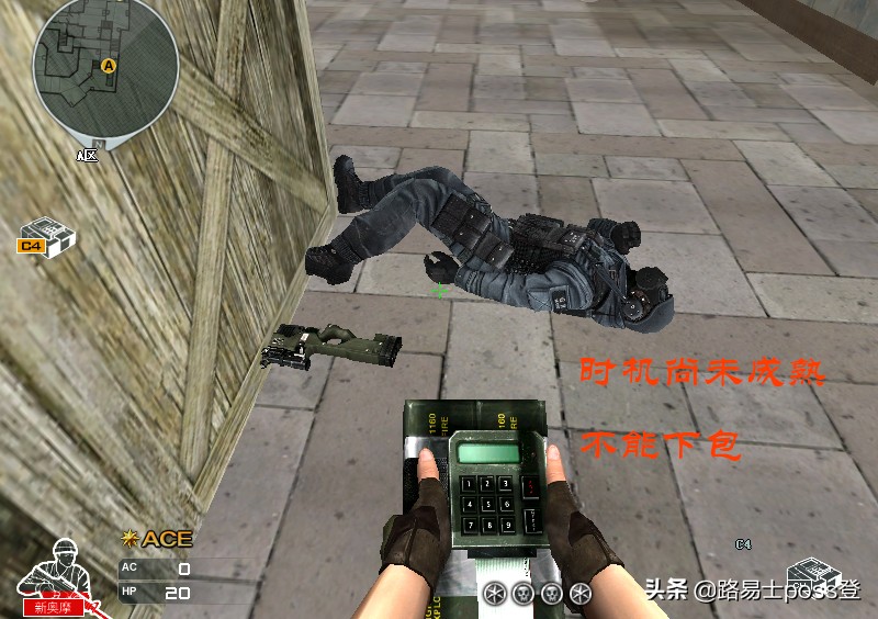 cf如何压枪最稳cf攻略技巧,csgo超燃剪辑1v5扫射