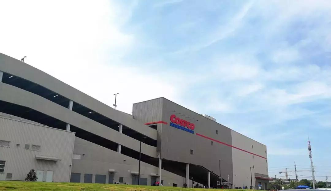 costco超市什么时候开业,costco开业遭疯抢