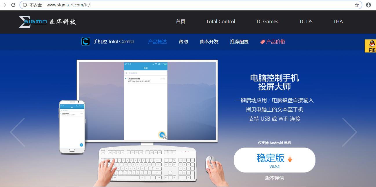 电脑控制面板快捷方式怎么删除,怎么一次性删除手机联系人通讯录