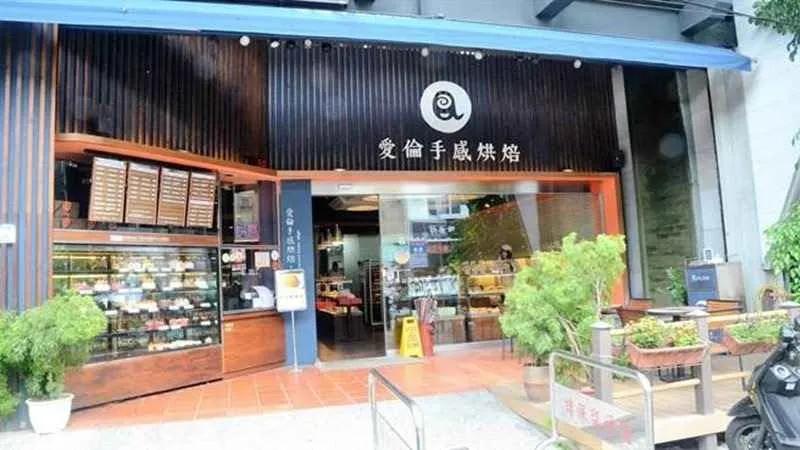 告别打工轻松在家办厂,告别打工学技术投资多少钱