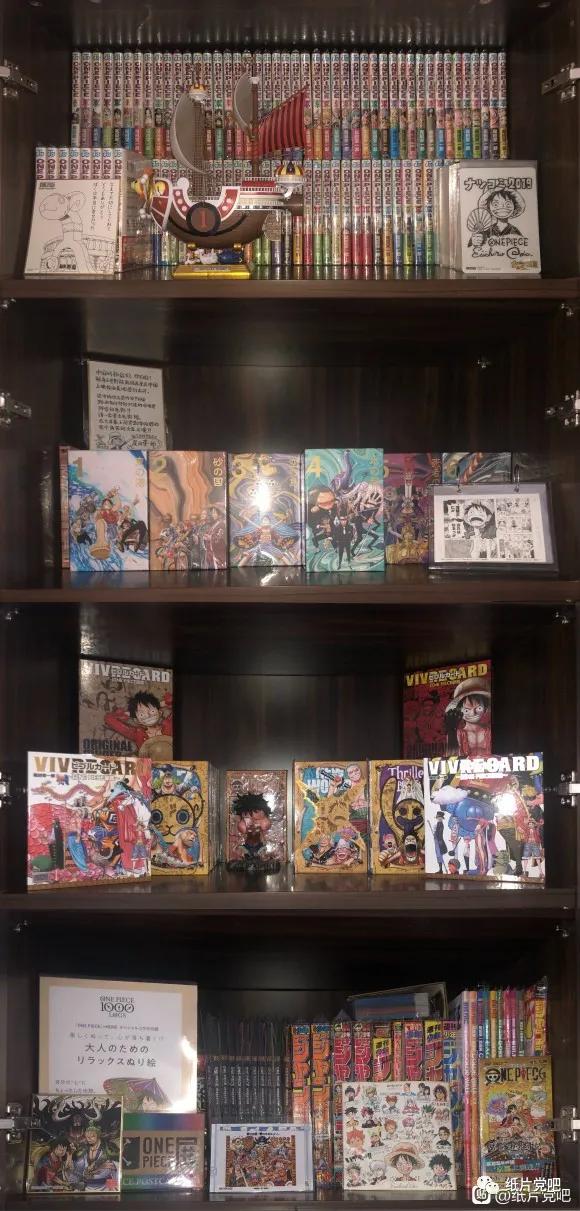 海贼王珍藏系列第二弹,海贼王珍藏第二弹