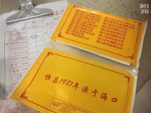 老爸茶最经典,老爸茶推荐评测