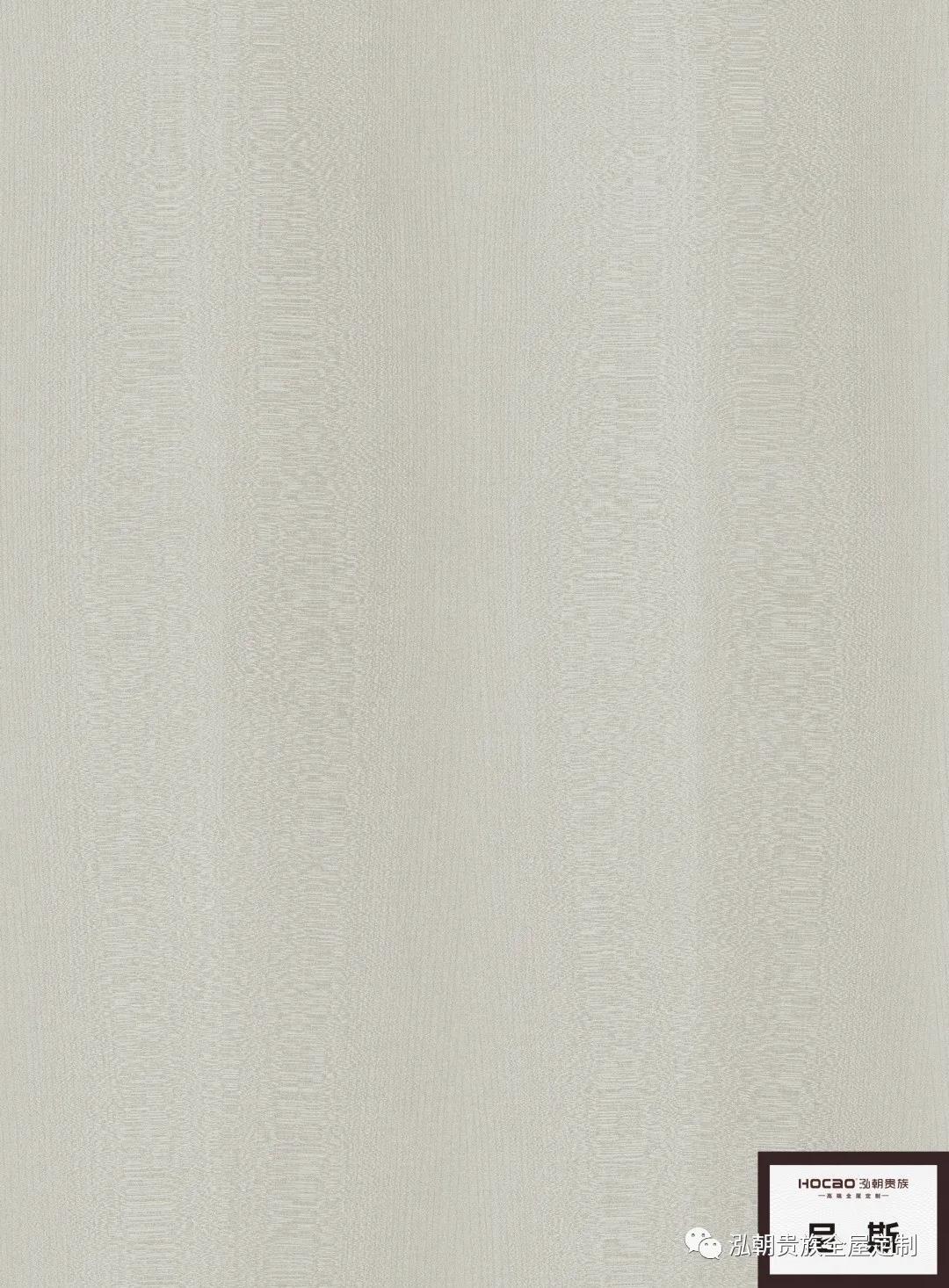 泓朝贵族全屋定制,泓朝贵族全屋定制是几线品牌