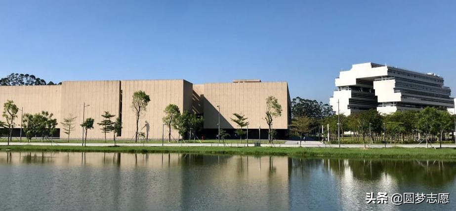 2021年汕头大学学费全免是真的吗,汕头大学不交学费