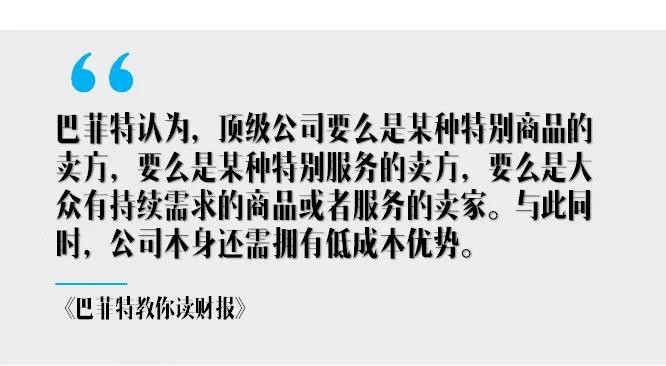 市场波动如何树立正确的投资心态,怎么度过价值投资者低迷期