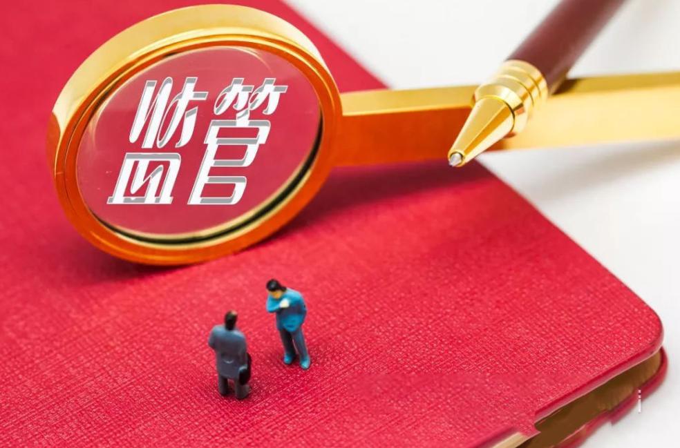 微商有实体店需要营业执照吗,做微商没有场地要办理营业执照吗