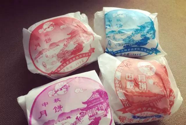 昆明有哪些老字号糕点店,昆明有哪些老字号糕点