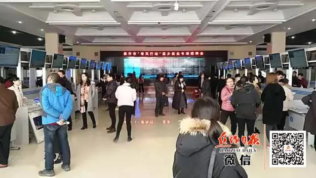 焦作的新变化,你以为的焦作vs真实的焦作