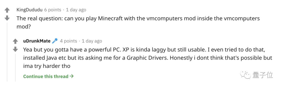 套娃我的世界,win95怎么玩我的世界