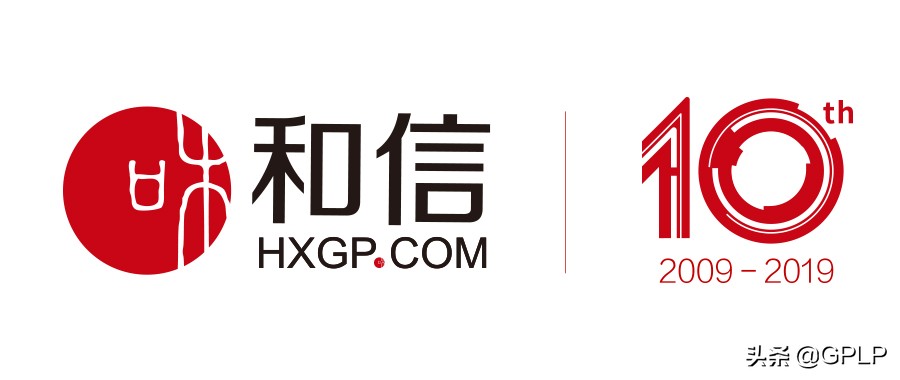 和信10年迎来质变科技赋能纳斯达克中国互金第一股