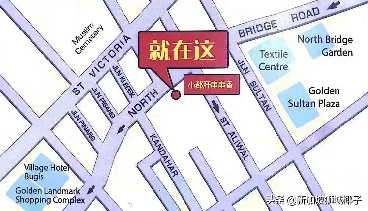 小郡肝串串自助探店,宽窄巷子小郡肝串串自助