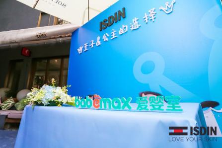 怡思丁面霜对湿疹有效吗,怡思丁湿疹面霜