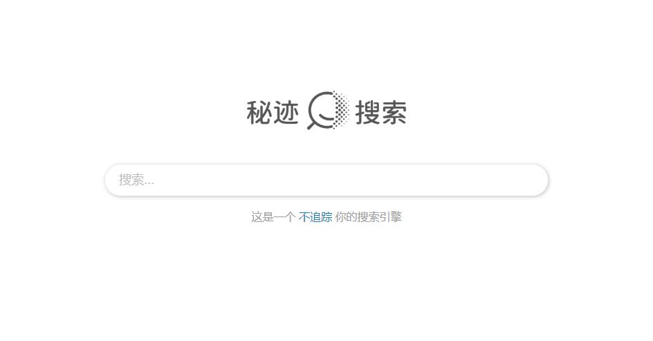 最纯净的百度搜索方法,搜索百度网站