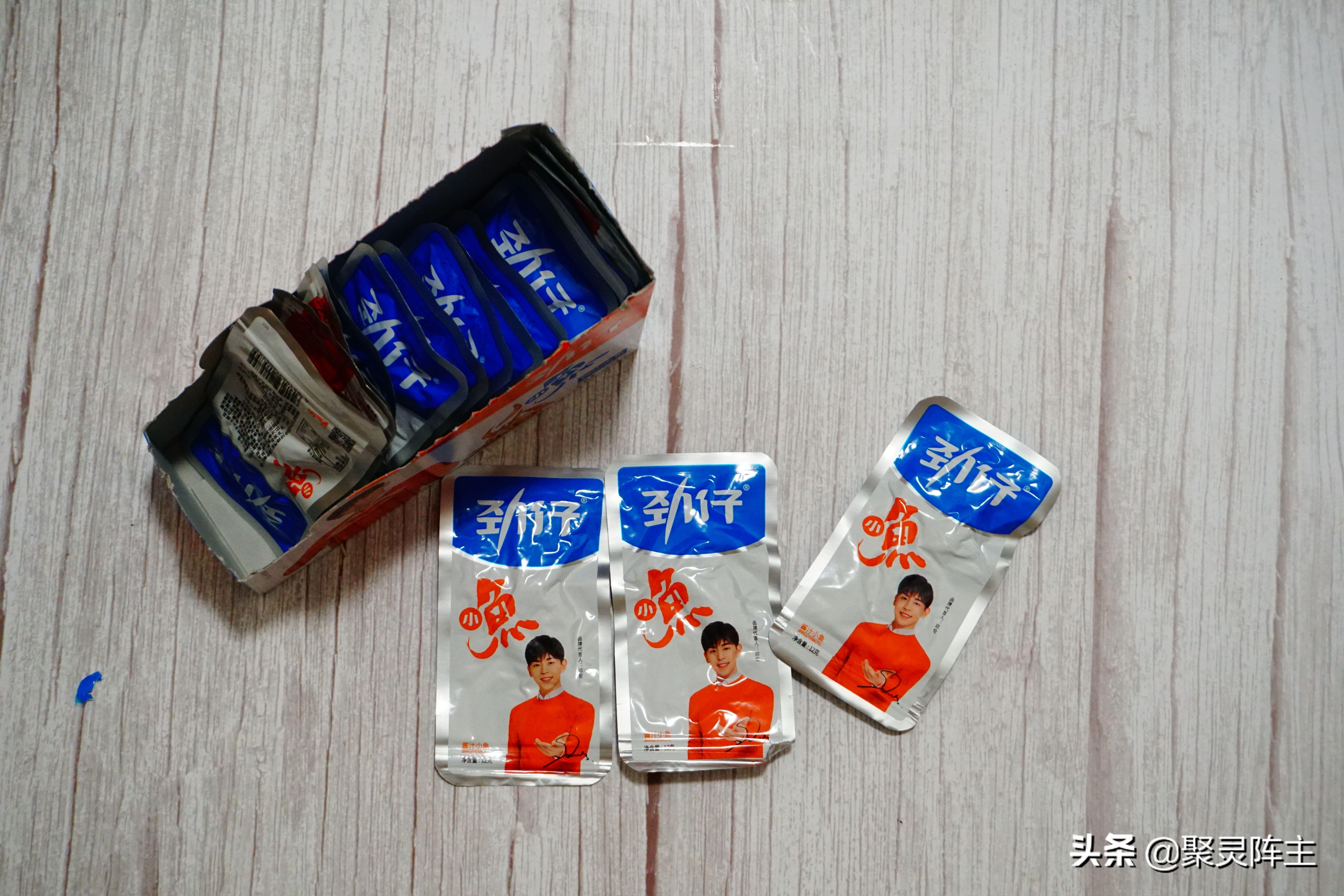 13种爆款零食,10款美味解馋爆款零食