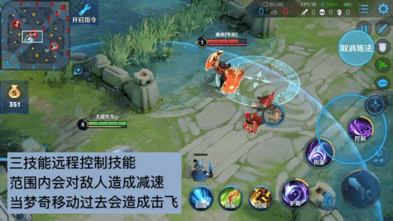 王者荣耀新版梦奇强化普攻还有吗,王者荣耀梦奇什么时候重塑上线