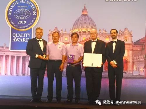 【圣元之窗】领奖了！圣元再夺蒙特金奖