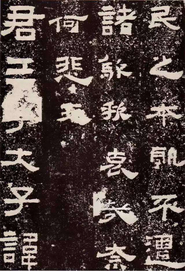 名家临摹经典汉隶礼器碑,汉隶技法入门汉隶乙瑛碑