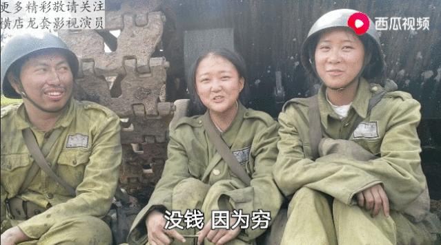 横店群演拍视频月入过万？西瓜视频优秀“横漂”创作人首登央视