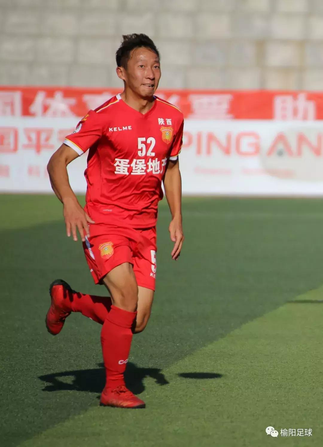 陕西榆林vs山西太原,太原综合vs榆林