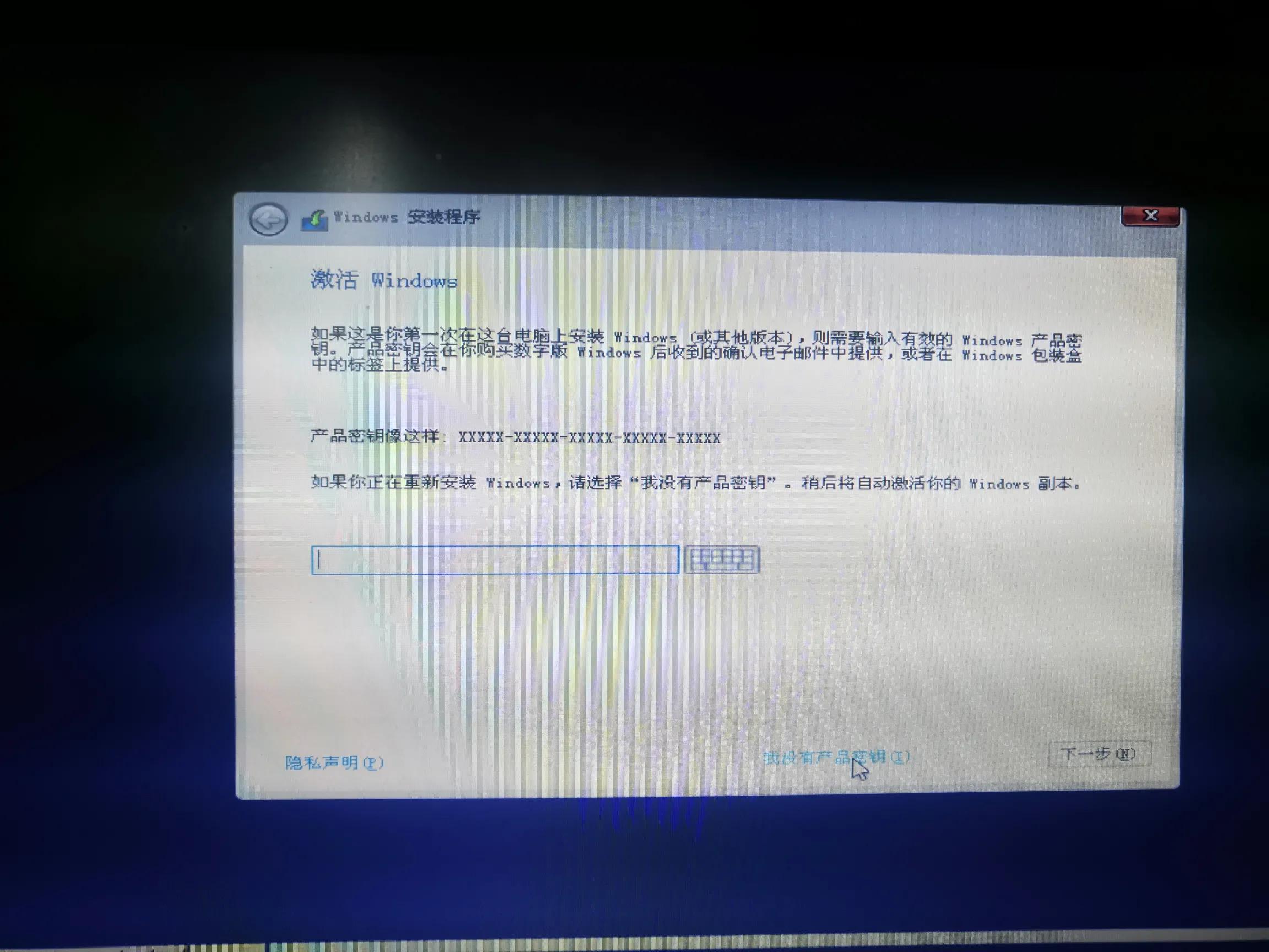 全新安装win11有设备限制吗,绕过限制安装windows11